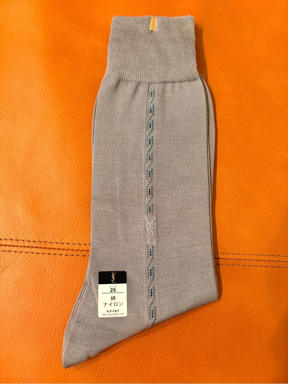 YSL Yves Saint Laurent Men’s Socks 25cm